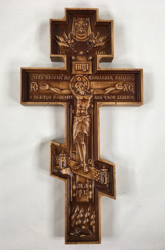 Wooden Wall Cross Large 1