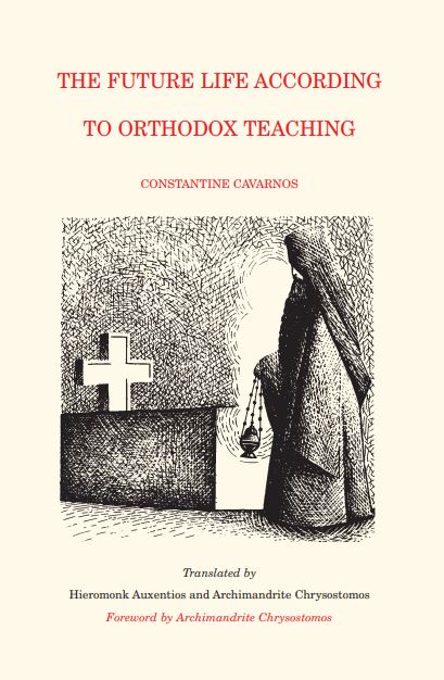 The Future Life According to Orthodox Teaching