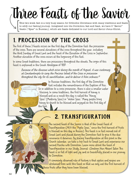 Orthodox Study Journal Seeking a Christian Ending to Your Life