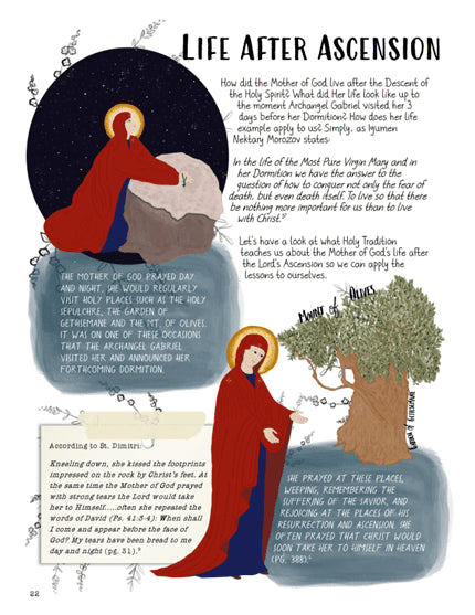 Orthodox Study Journal Seeking a Christian Ending to Your Life