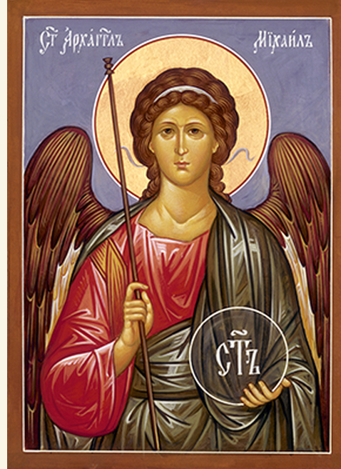 Archangel Michael 7x9 paper Icon