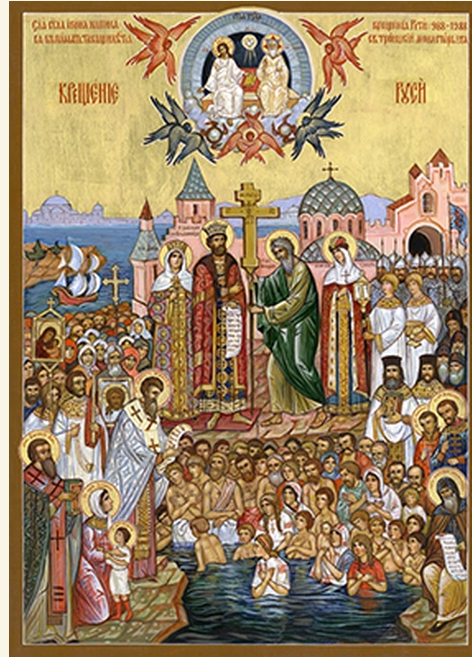 Baptism of Rus 8x11 paper Icon