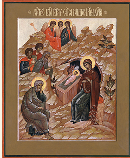 Nativity of Christ 4x5 Paper Icon