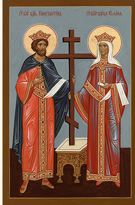 Saints Constantine and Helen 7x9 Paper Icon
