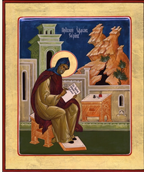 Saint Ephrem the Syrian 5x6 Paper Icon
