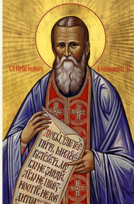 Saint John of Kronstadt 5x6 Paper Icon
