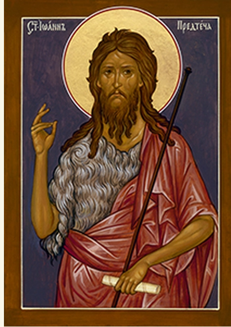 Saint John the Baptist 5x6 Paper Icon 2