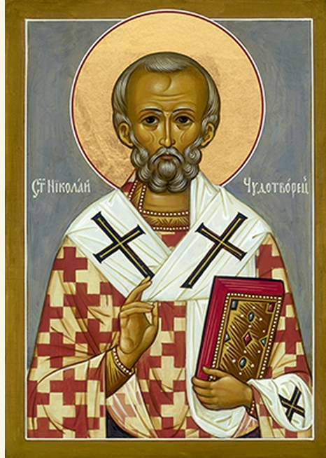Saint Nicholas 4x5 paper Icon