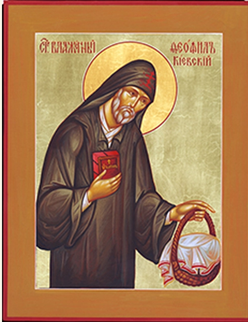 Saint Theophil of Kiev 5x6 Paper Icon