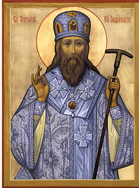 Saint Tikhon of Zadonsk 5x7 Paper Icon