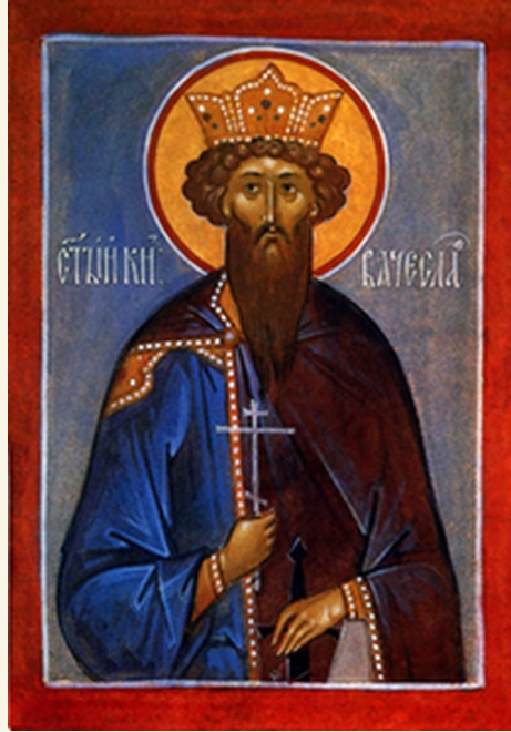Saint Vyacheslav 4x6 Paper Icon