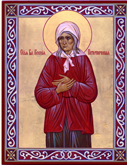 Saint Xenia 4x5 paper Icon