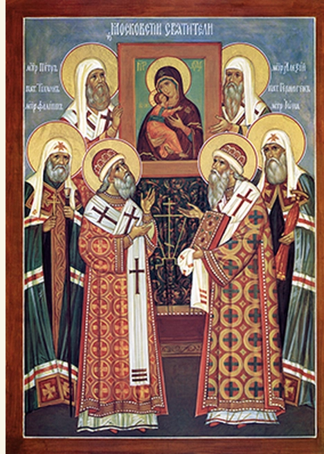 Holy Hierarchs of Moscow 7x9 paper Icon