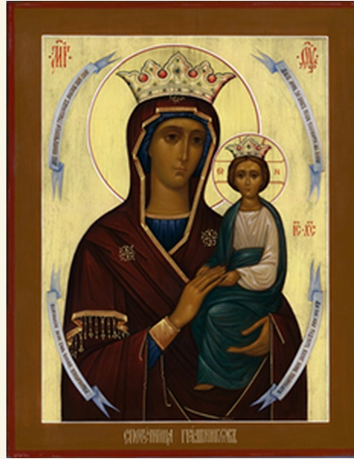 Theotokos "Surety of Sinners" 6x7 paper icon