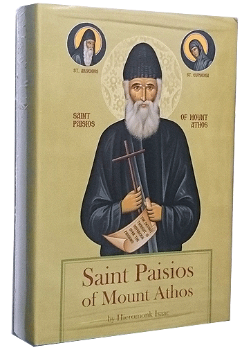 Saint Paisios of Mount Athos