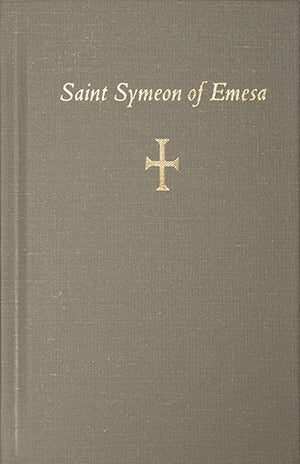 Saint Symeon of Emesa, the Fool for Christ