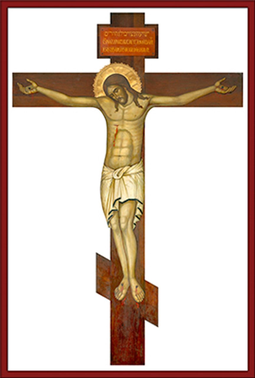 Cross Mounted Jordanville Icon