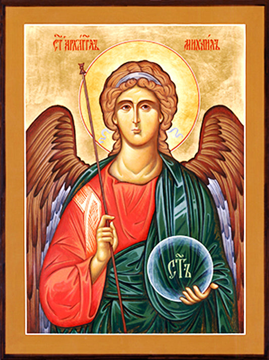 Archangel Michael Mounted Jordanville Icon