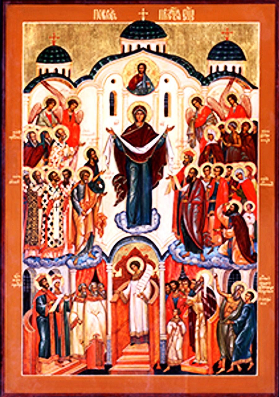 Theotokos (Protection) Mounted Jordanville Icon