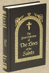 Lives of the Saints 07 (March) by St. Demetrius of Rostov