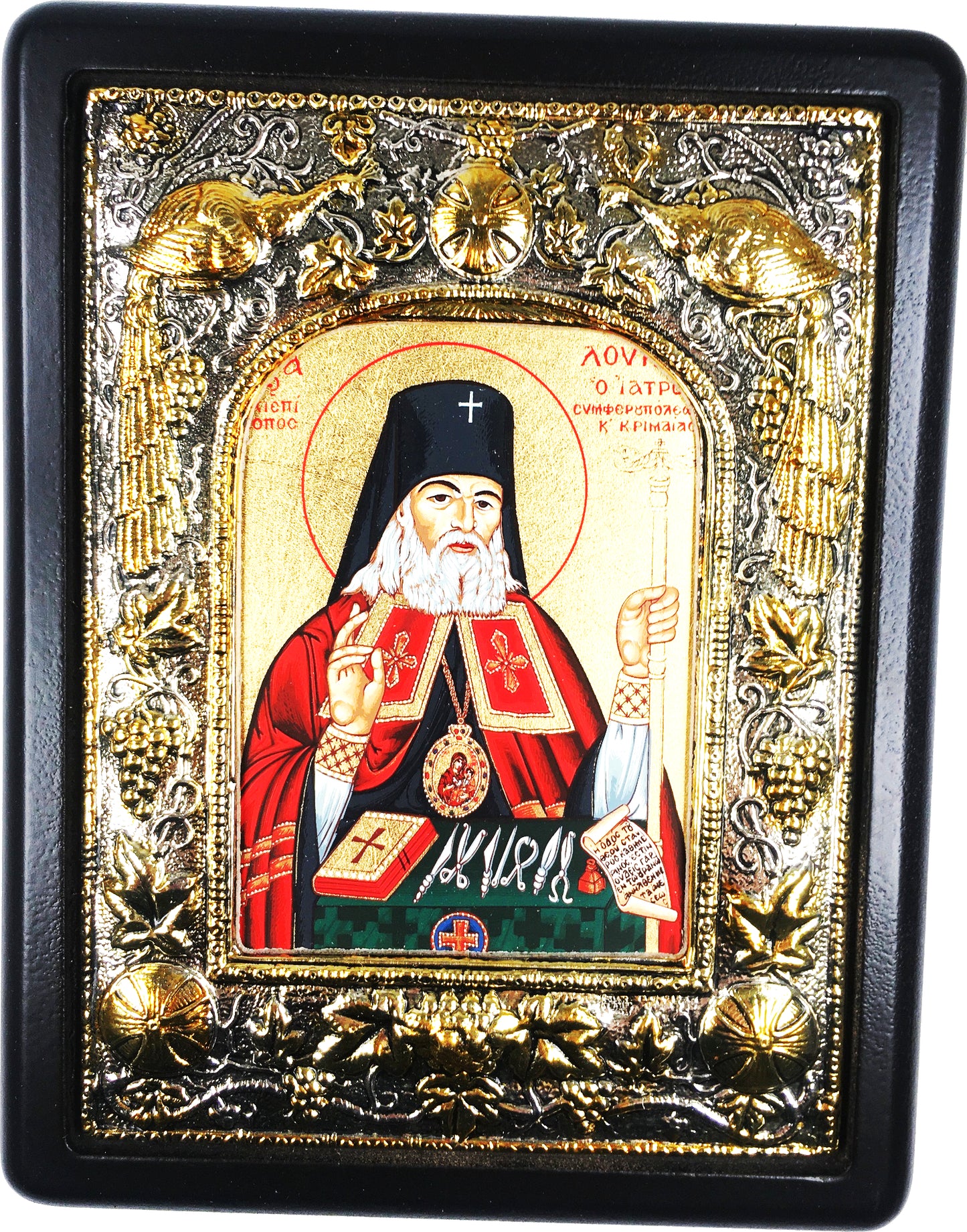 St. Luke the Surgeon, Silk-screen Icon, Silver border