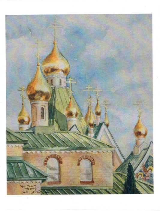 Cathedral and Bell Tower - Monastery 2-card pack
