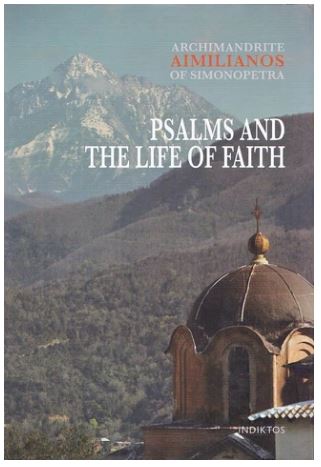Psalms and The Life of Faith