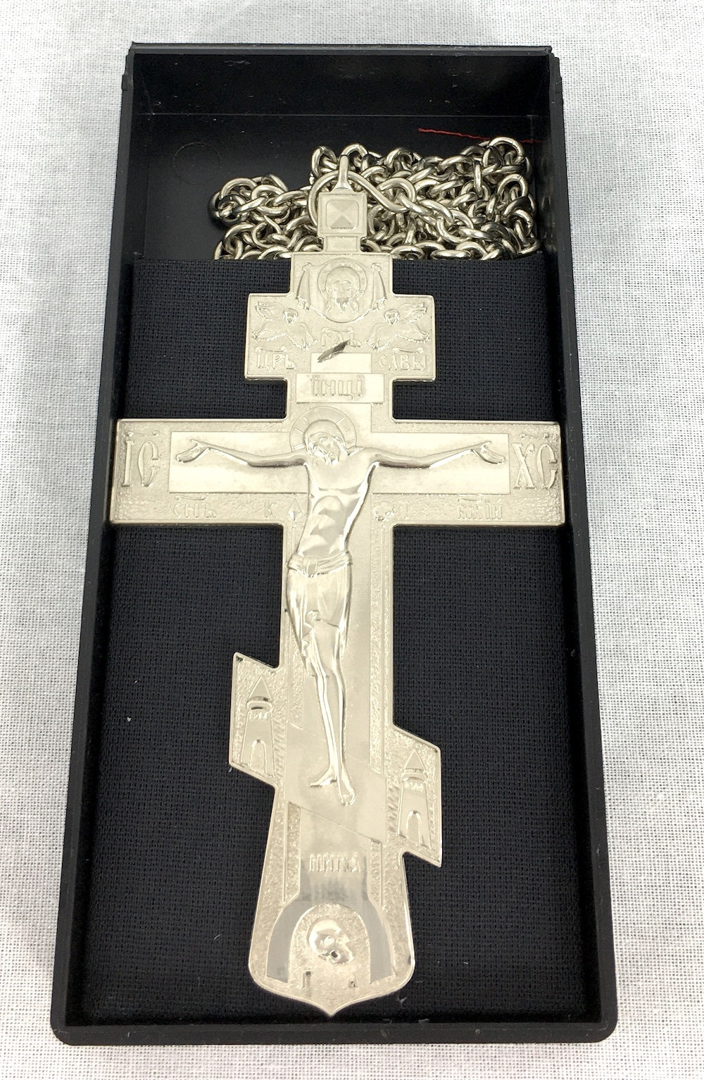 Silver Pectoral Cross 01