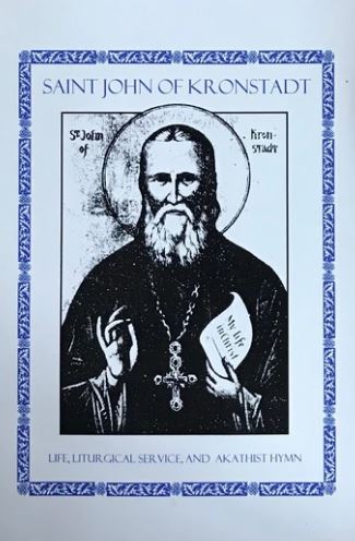 Saint John of Kronstadt: Life, Service, and Akathist Hymn