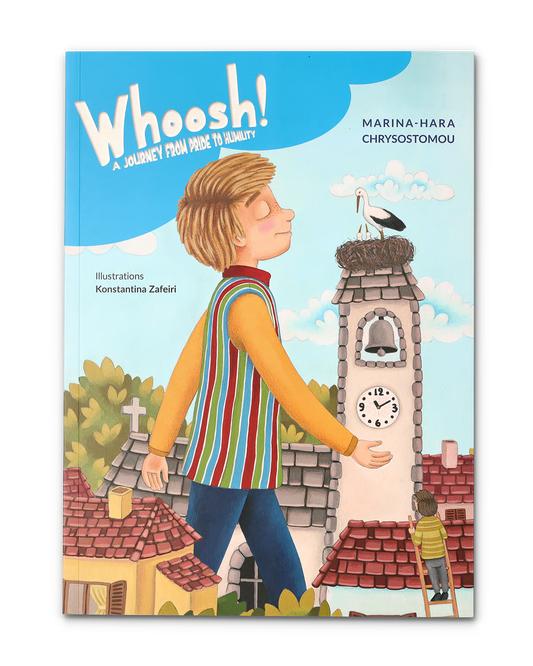 Whoosh! A Journey from Pride to Humility